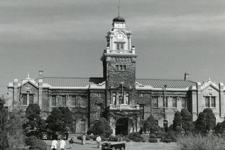 1946–1953 - Korea's First National University