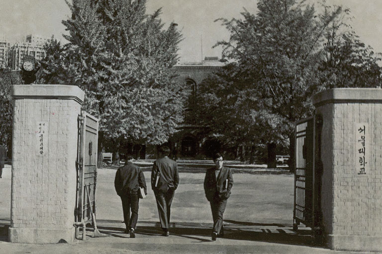 1961–1974 - Pioneering the Nation's Future