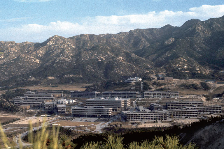 1975–1986 - Gwanak Campus Integration