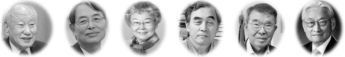국가와 사회 발전에 기여한 원로 인사 인물 사진
